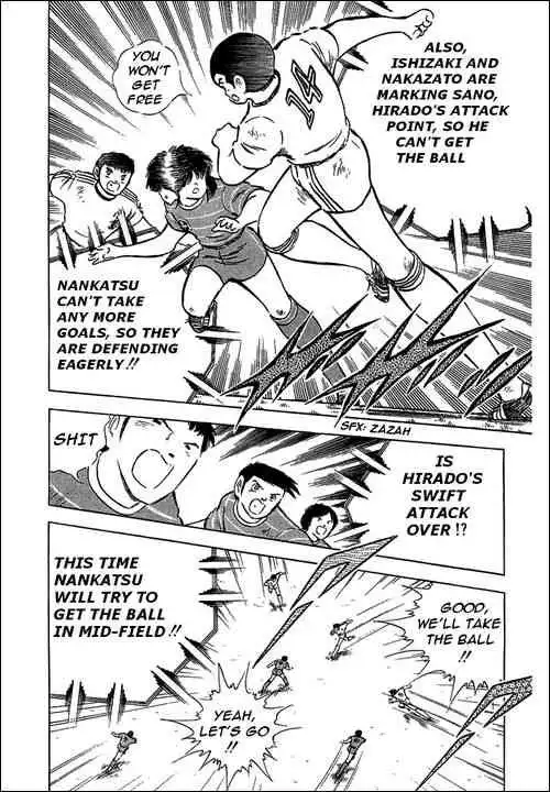 Captain Tsubasa Chapter 66 50